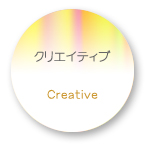 bu_creative